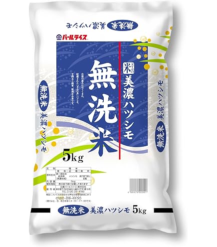 Amazon.co.jp: 岐阜県産 はつしも 10kg お米 : 食品・飲料・お酒